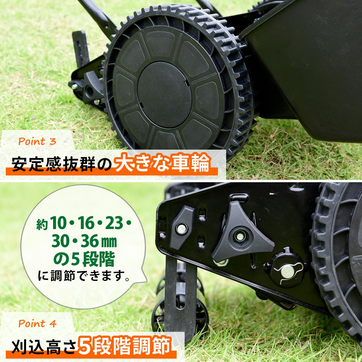 Amazon | 山善(YAMAZEN) 手動芝刈機 刈る刈るモア 刈込幅200mm 刈込高